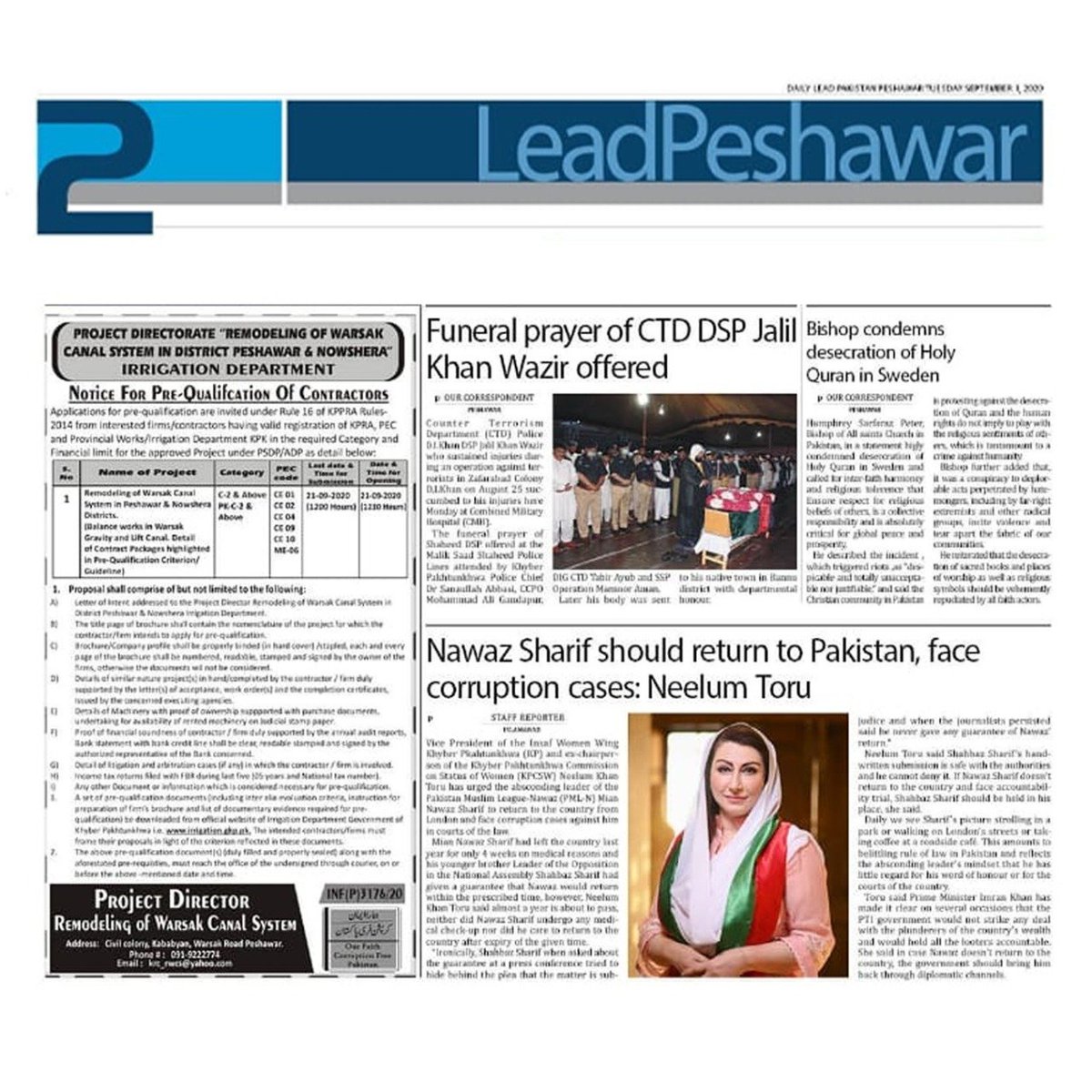 NeelamKhanToru's tweet photo. Nawaz Shareef should return to Pakistan and held trial for corruption charges in a fair court of law.
#StandTrial #Pti #Imrankhan
@PTIofficial @ImranKhanPTI @DailyLeadPak
https://t.co/csrwp1SFwb https://t.co/OgDxJgEbBs