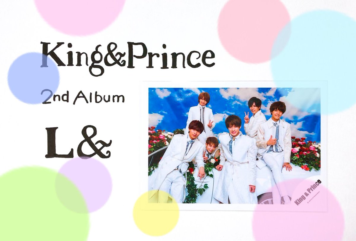 ジャニランド 公式ジャニーズグッズの中古販売 イベント案内 ジャニランド心斎橋店 本日king Prince 2ndアルバム L 発売日 キラキラ可愛い Love 大好きです キンプリちゃんの曲は明るく前向きになれる曲が多くて 綺麗なお顔だけじゃなく存在 ジャニランド 公式ジャニーズグッズの中古販売 イベント案内 ジャニランド心斎橋店 本日king Prince 2ndアルバム L 発売日 キラキラ可愛い Love 大好きです キンプリちゃんの曲は明るく前向きになれる曲が多くて 綺麗なお顔だけじゃなく存在