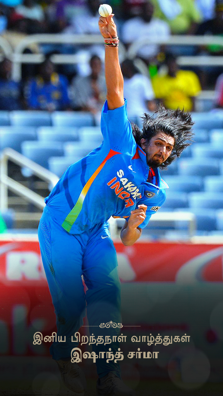 Happy Birthday Ishant Sharma 