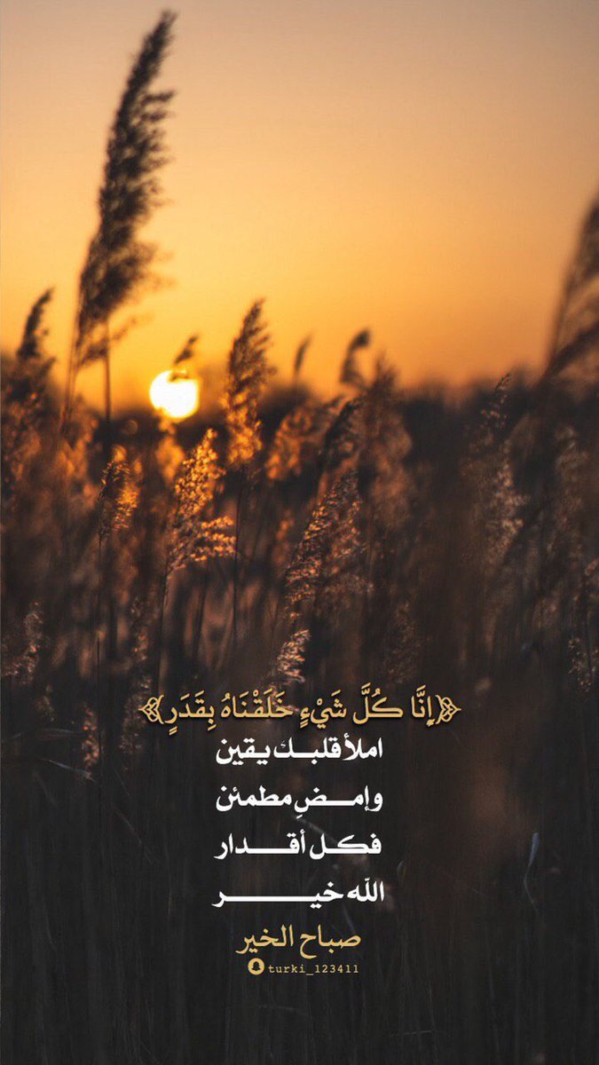 % ڄنْوُٻيُہ % (@kareeri2014user) on Twitter photo 
