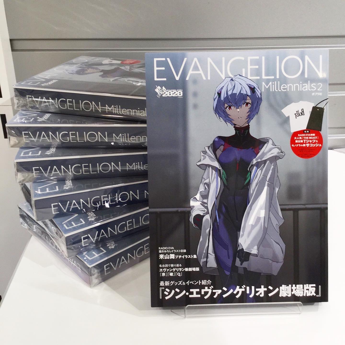 RADIO EVA YOSHIDA コラボ2点セット 期間限定早割 メンズ
