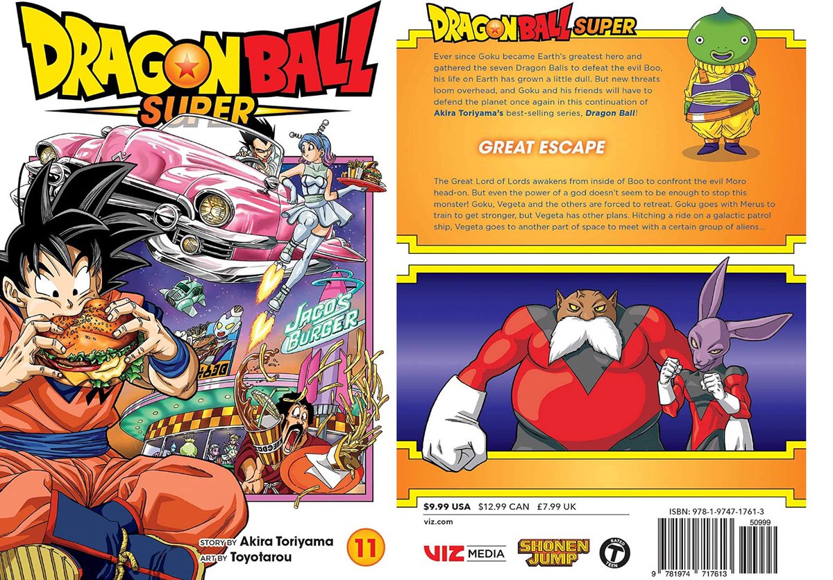 Super クロニクル Dbschronicles Twitter