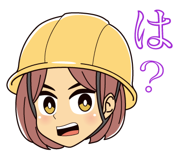 ツバサのtwitterイラスト検索結果 古い順