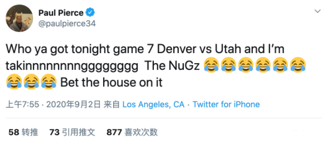 再轟28分創紀錄，金塊爵士搶七誰能勝出？Pierce：金塊絕對贏，我敢賭上房子！（影）-黑特籃球-NBA新聞影音圖片分享社區