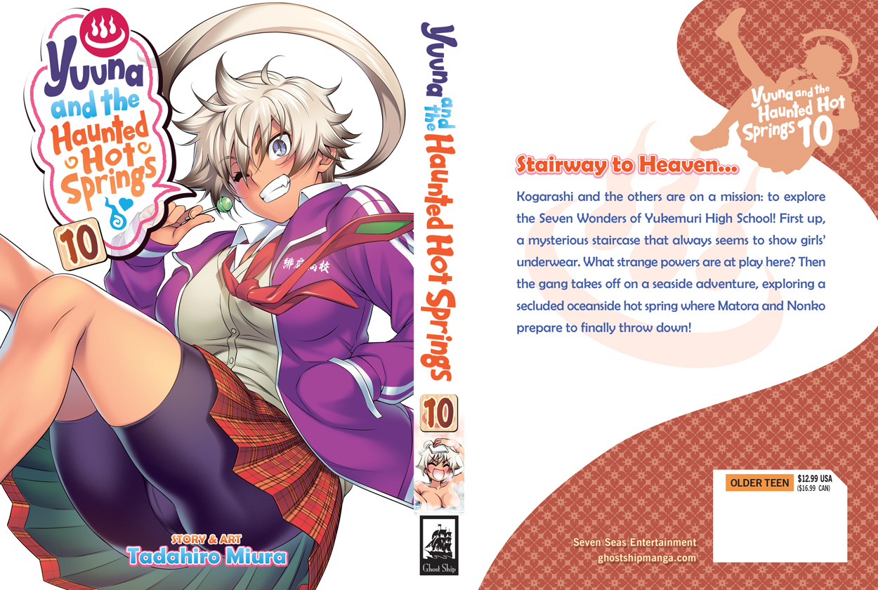 Seven Seas Entertainment on X: YUUNA AND THE HAUNTED HOT SPRINGS