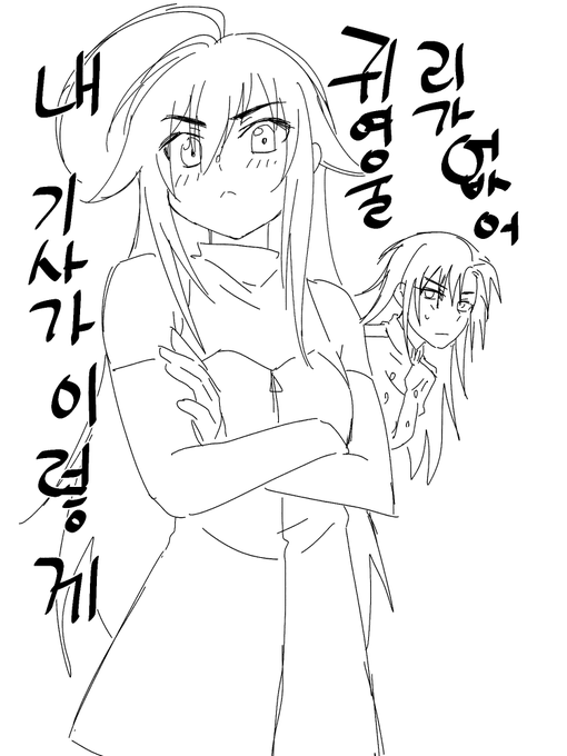 원작 한번도 본 적 없음 