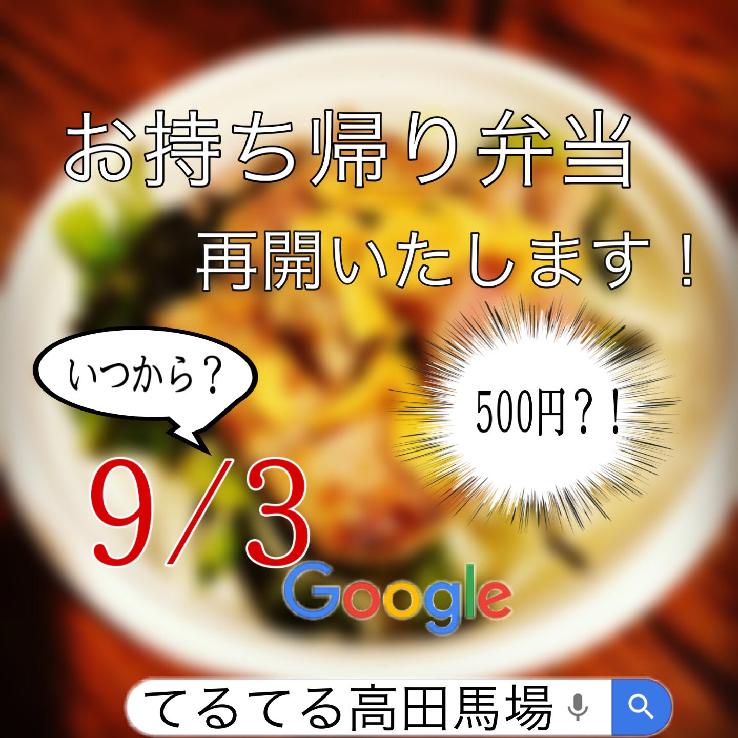 １０００円以内 Twitter Search Twitter