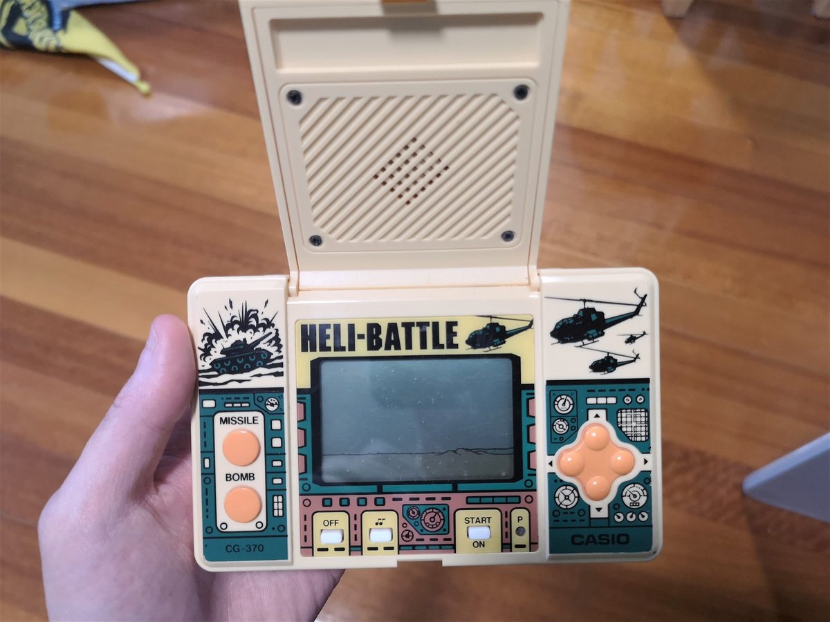 Heli-Battle - Casio  https://www.trademe.co.nz/gaming/other/listing-2764857722.htm