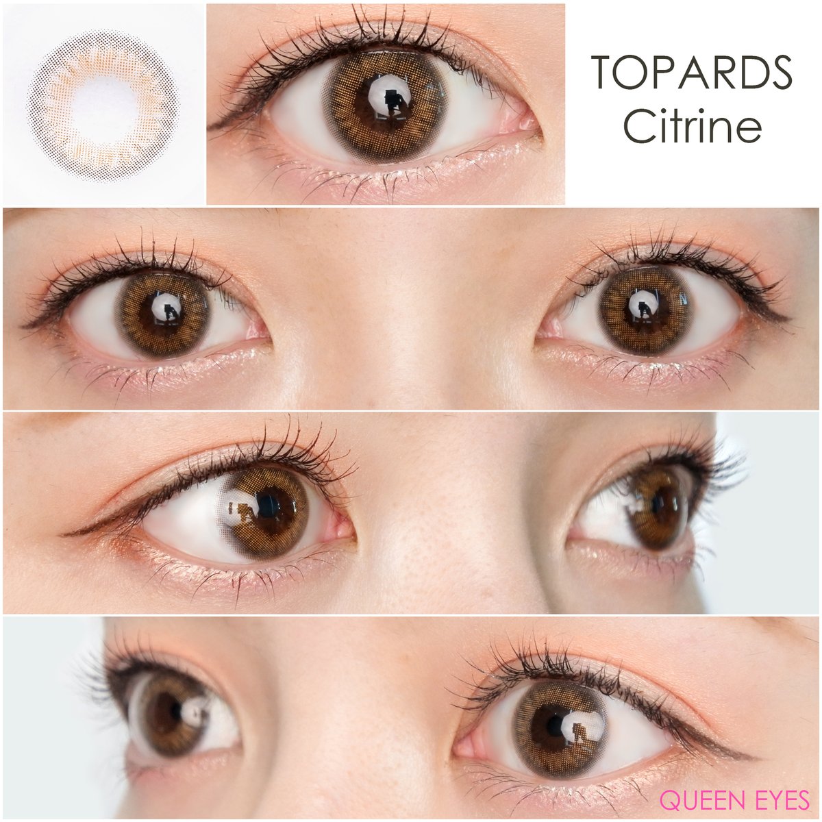 カラコン通販クイーンアイズ 指原莉乃さんプロデュースの 大人気トパーズに待望の新色登場 新色が追加されるのは二度目ですが このカラーはクイーンアイズだけでしか 買う事のできない限定色です 今回はそんなクイーンアイズ専売色 シトリン の
