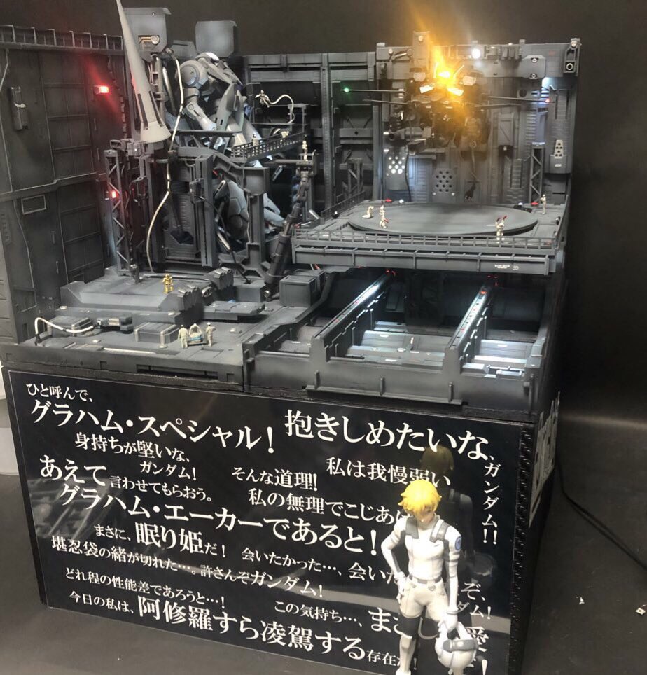 Twoucan Gルシファー の注目ツイート イラスト マンガ コスプレ モデル