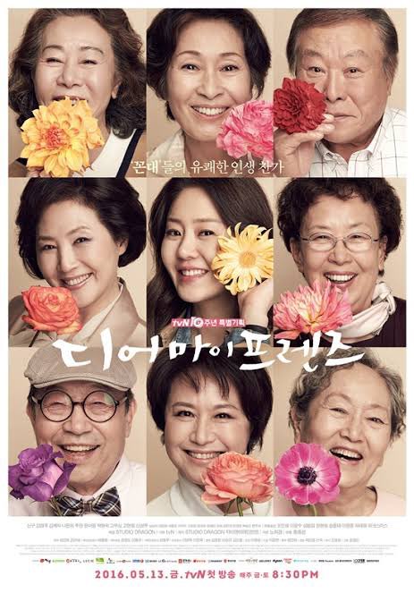[2/30] favorite k-drama• prison playbook• misaeng• dear my friends• my mister