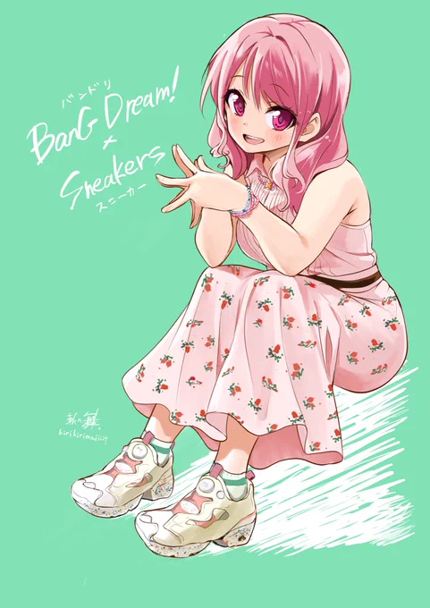 #優しいフォロワーさんが拡散してくれてフォロワーさんが増える 
アイマスとかオリジナルとか。最近バンドリにもハマり始めた。 