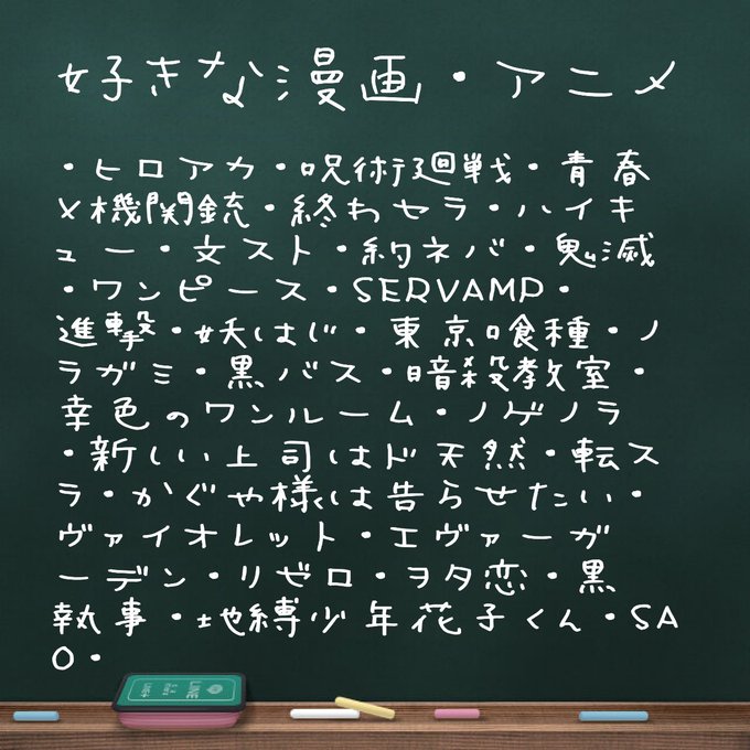 ヒロアカ 夢 小説 チート 実はチート個性持ちだったんですが Www Dfe Millenium Inf Br