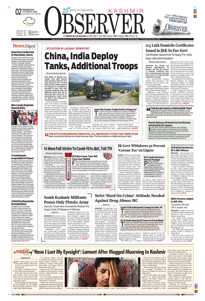 Kashmir Observer Good Morning This Is The Front Page Of Wednesday S Edition Of Kashmirobserver For More News Click Here T Co Islkew3vum T Co Fytiwqlbiw T Co Zz1b9dngy8 Kashmir Observer Good Morning This Is The Front Page Of Wednesday S Edition Of Kashmirobserver For More News Click Here T Co Islkew3vum T Co Fytiwqlbiw T Co Zz1b9dngy8