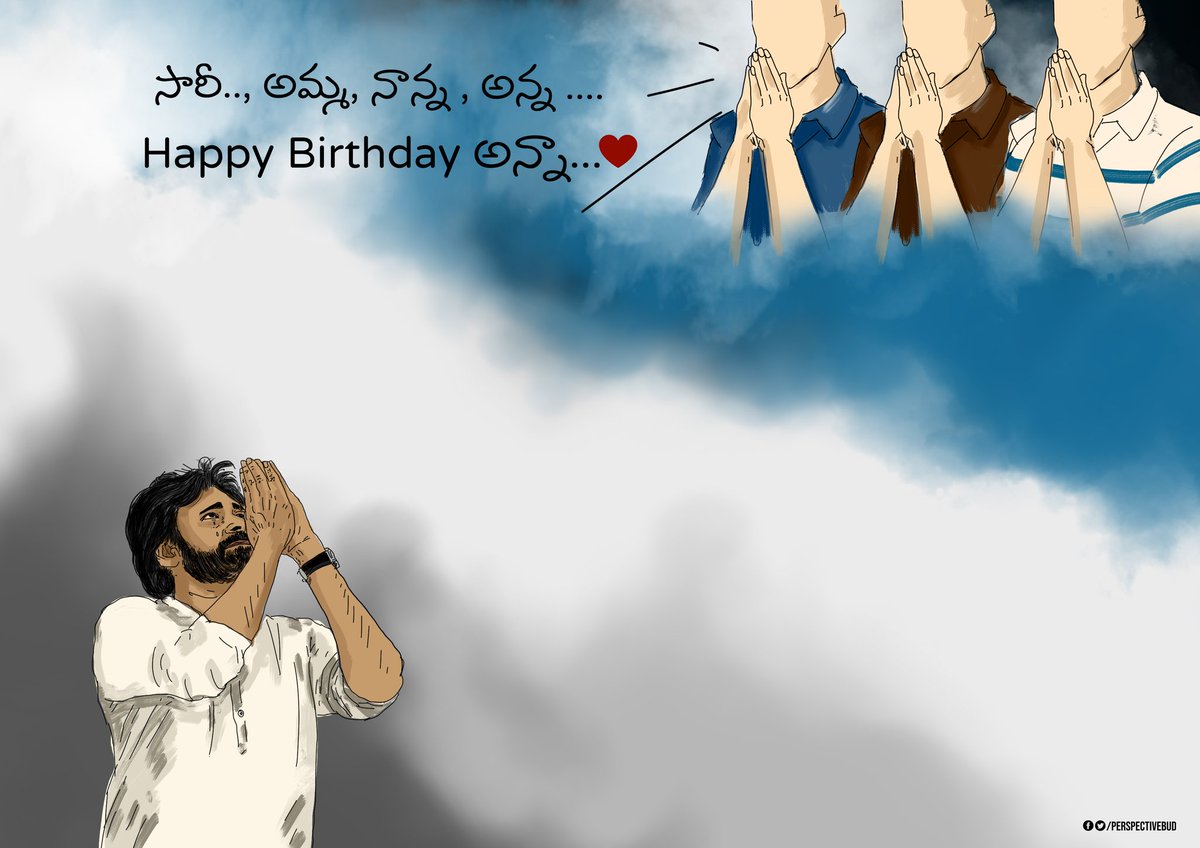 balajim30424231's tweet photo. this is power star reaction #HBDPawanKalyan https://t.co/C6VIbCOOBp