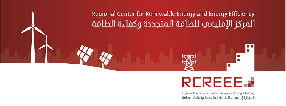 Mahran_29's tweet image. الدورة الرابعة عشر من البرنامج العربي لشباب الطاقة المستدامة
لحديثي التخرج من مختلف الدول الأعضاء - 6 فرص تدريبية في المقر الرئيسي للمركز في القاهرة.
Duration: 6 Months
Egyptian Trainee: 350 $/Month
Non Egyptian Trainee: 705 $/Month
Dead Line: 12 Sep 2020
tinyurl.com/y2lr3svx