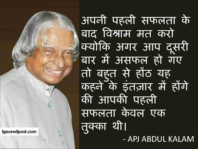 कहां गया वह चौकीदार चुनाव के समय सबके आगे चौकीदार लगा हुआ था मुझे पता चला सब चौकीदार चोर है चौकीदार का काम है पहरा देना चोरी करना नहीं कब तक खेलोगे विद्यार्थियों के भविष्य के साथ अब बर्दाश्त नहीं