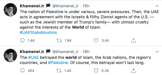 SecPompeo's tweet photo. The world must reject and condemn @Khamenei_ir’s ideology of hatred. The children of Abraham - Muslims, Christians, and Jews - rejoice at the prospect of peace, while @Khamenei_ir calls for more violence. The U.S. stands with the UAE and all those seeking a brighter future. https://t.co/smON82ruEF