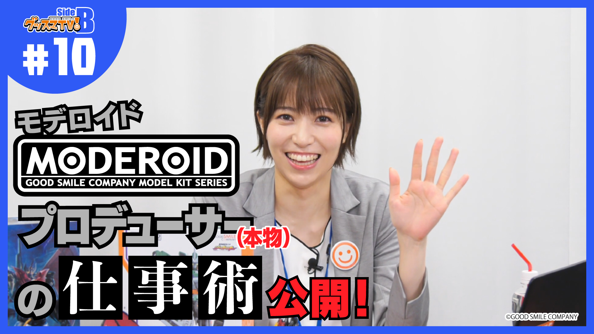 青木瑠璃子　まとめ売り 7006-13315-