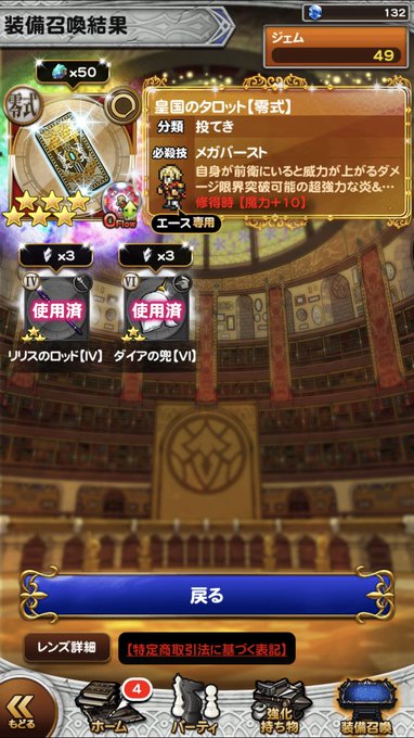ごう ぎむぐれん9 Yil Ay Tweets Listesi 1 Whotwi Grafiksel Twitter Analizi ごう ぎむぐれん9 Yil Ay Tweets Listesi 1 Whotwi Grafiksel Twitter Analizi