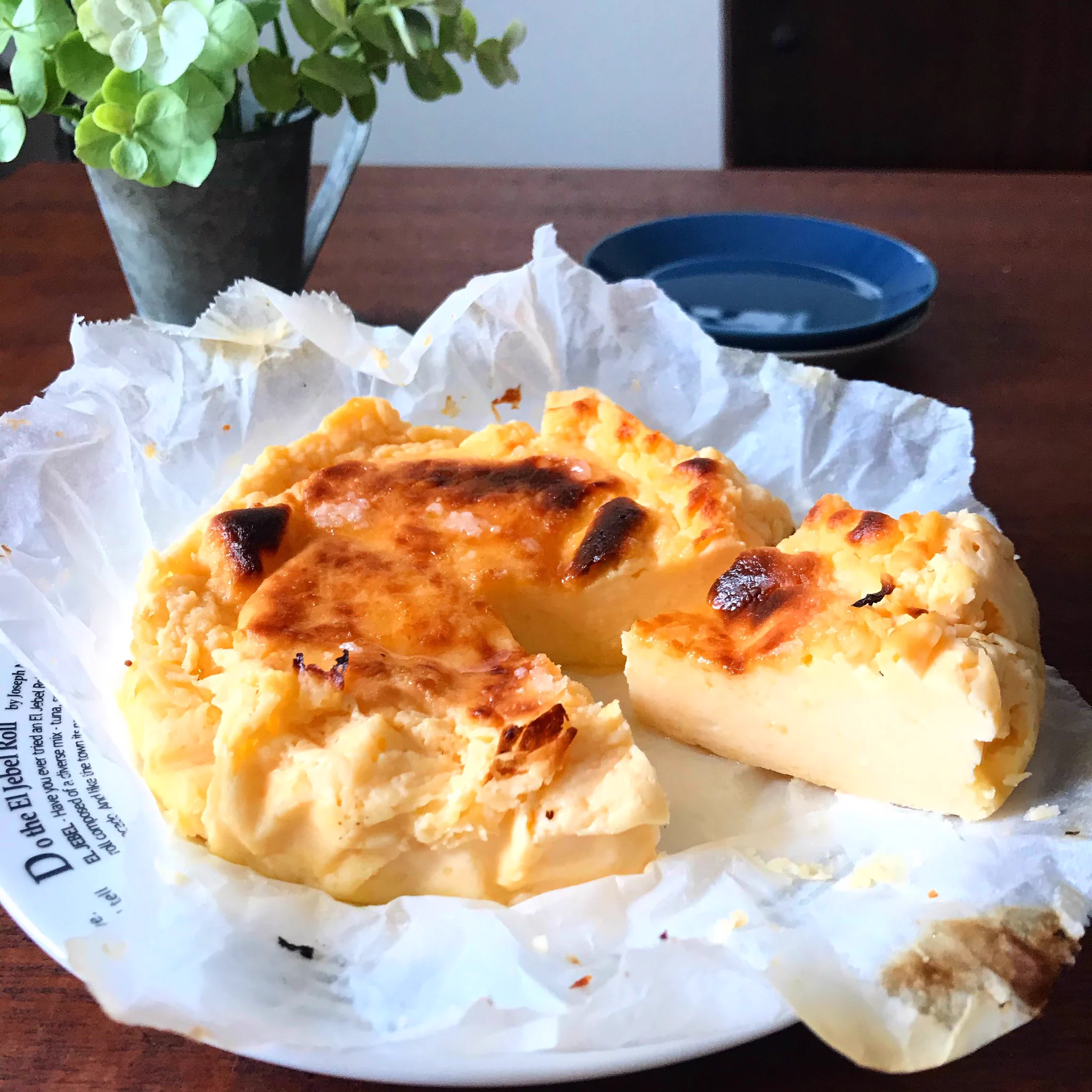 ひぇ～これは絶対美味しいはず！！【バニラアイスで 絶品ベイクドレモンチーズケーキ】