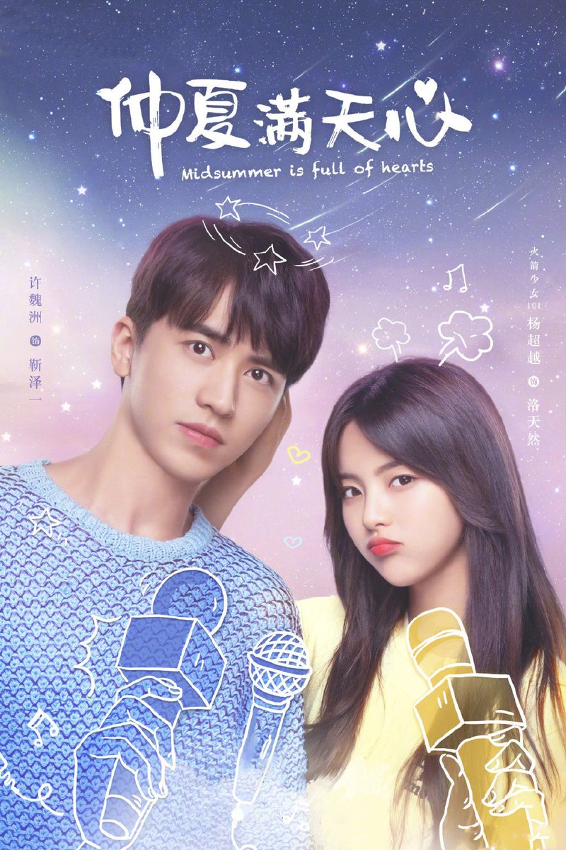 VidfishP's tweet photo. Halaw mula sa manga Buong bahay ni Won Soo Yeon. Si Luo Tian Ran, isang tono-bingi na naghangad na maging isang kompositor. Nakatira siya sa isang bahay na nagngangalang Full House. https://t.co/GfhkobmrwM