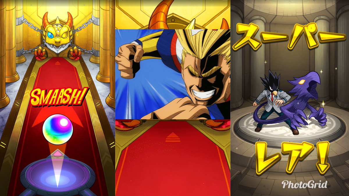 カナン モンスト ヒロアカ この確定演出しびれた モンスト カナン モンスト ヒロアカ この確定演出しびれた モンスト