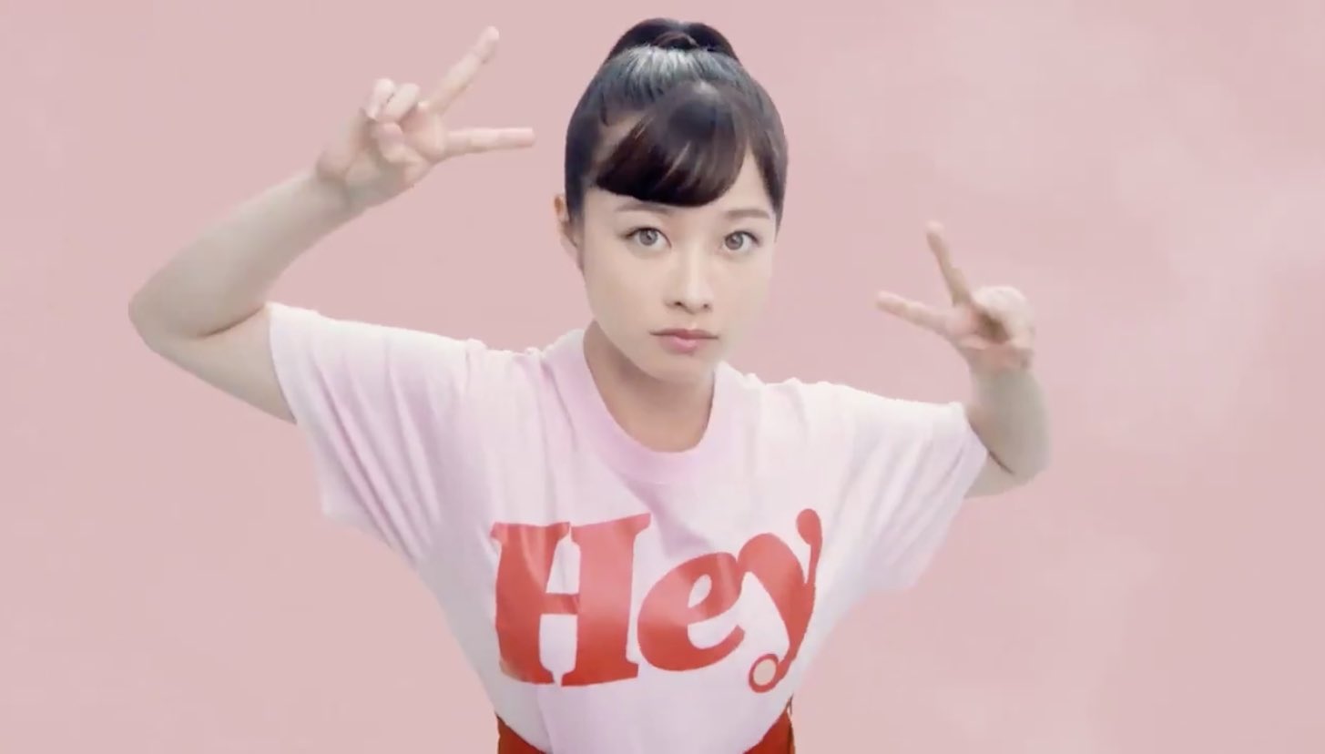 おまんこピース カルピス