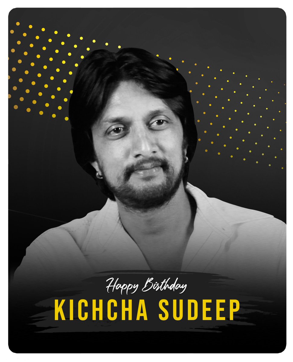 rakshitshetty's tweet photo. The star whose acting and personality continues to inspire millions. Wishing the incredible maestro @KicchaSudeep sir a life time of health and happiness. Happy Birthday ✨🤗
ಪ್ರೀತಿಯ ಕಿಚ್ಚ ಸುದೀಪ್ ಸರ್ ರವರಿಗೆ ಹುಟ್ಟು ಹಬ್ಬದ ಹಾರ್ದಿಕ ಶುಭಾಶಯಗಳು. https://t.co/OlQRERR4Oz