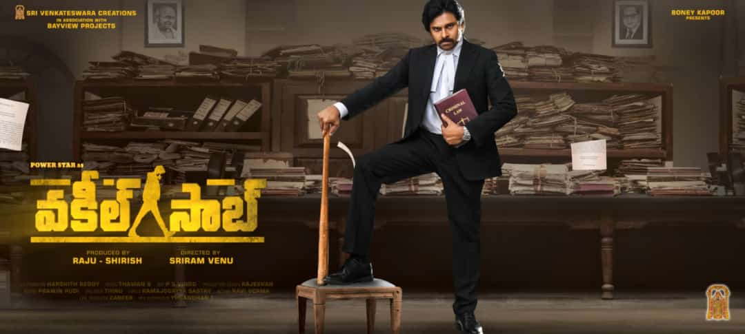 RAKESHATTILI's tweet photo. #HBDPawankalayan https://t.co/lhu2rKKwOe