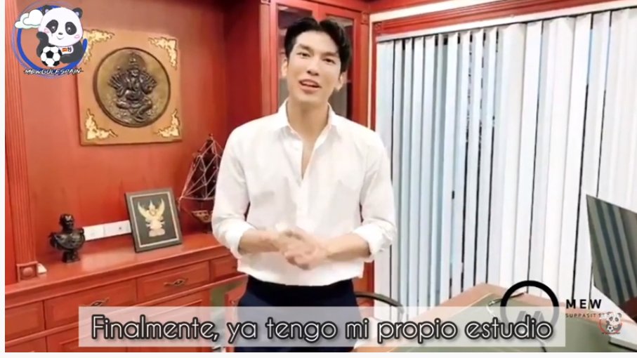 El gran paso: la creación de  #MewSuppasitStudio Mew ha dicho que lo hizo porque quería hacer más cosas, pero necesitaba un equipo profesional. Este fue un paso audaz en plena cuarentena. Podía haberse concentrado en ser más popular, pero Mew se reinventó. #MewSuppasit