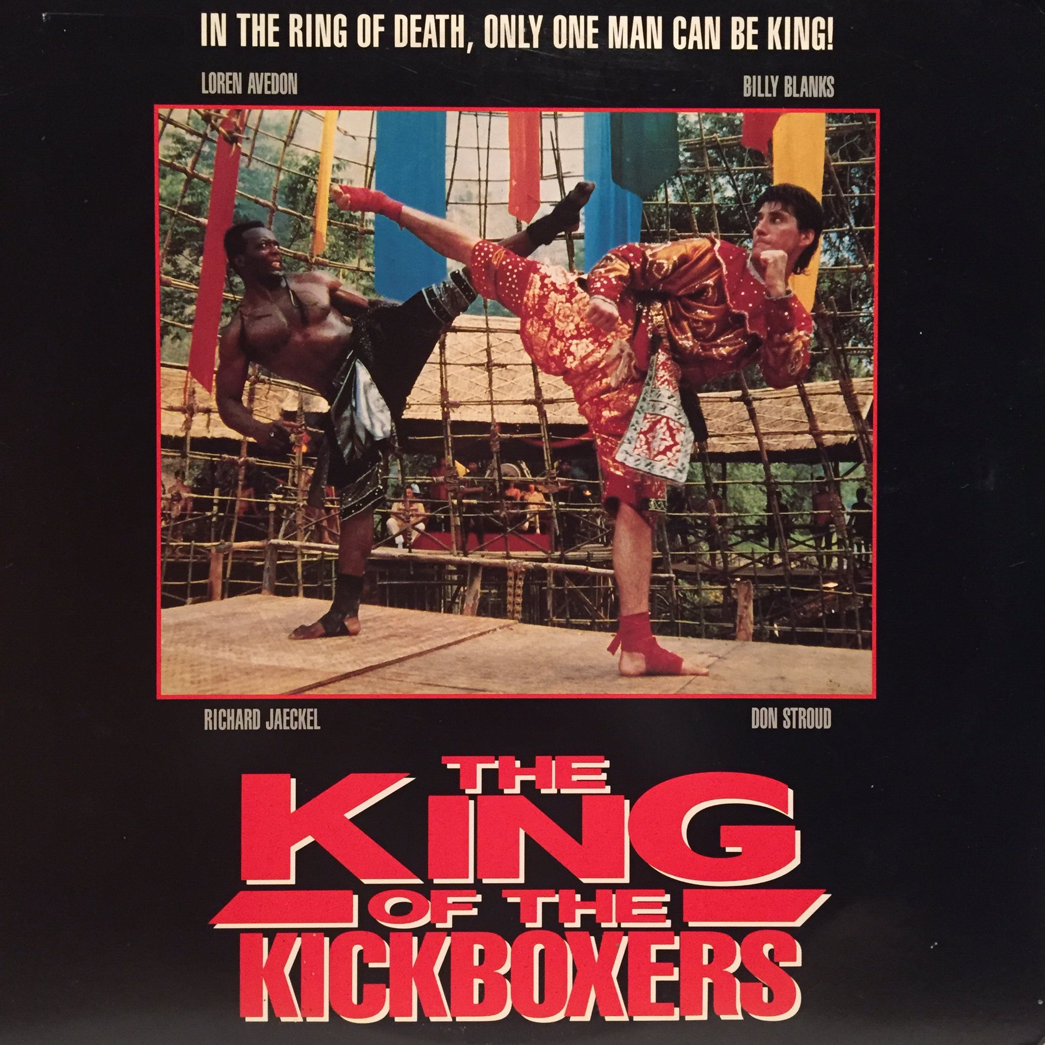 From the Tran Presidential Laserdisc Library, happy birthday to Billy Blanks! 