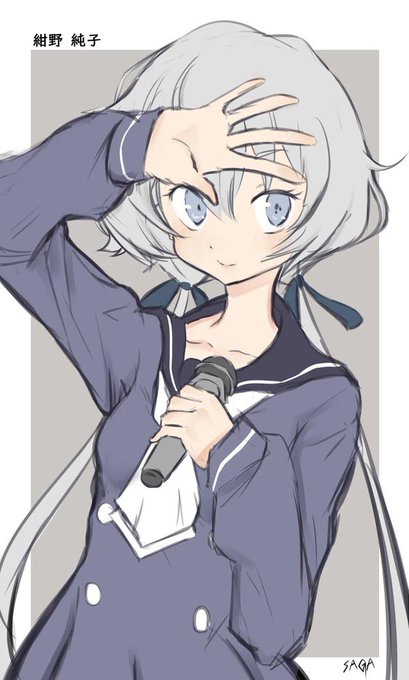 誕生日なので再投稿
 #ゾンビランドサガ
 #紺野純子生誕祭2020 