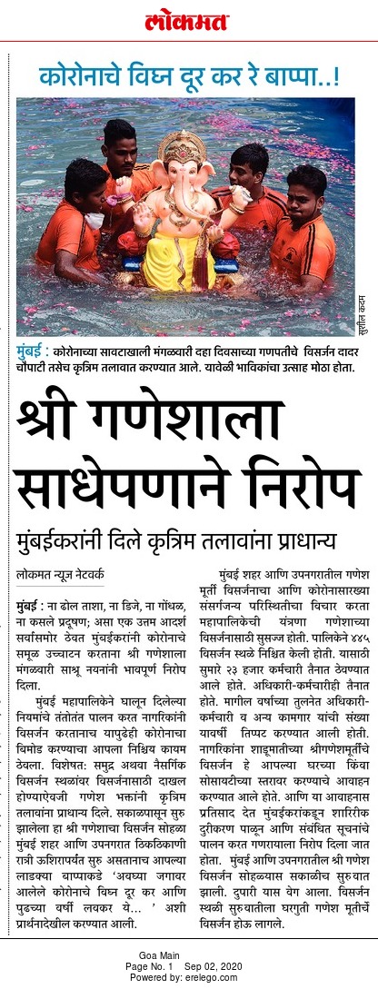 Tweet media two