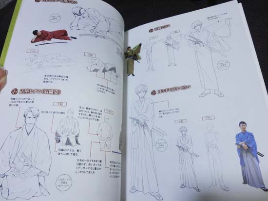 七海ルシア ドラゴンイラスト集2巻制作中 Booth休止中です その8 懐かしい バトルフィーバーjの絵本 戦隊ロボでおなじみ バトルフィーバーロボの特集号 大サービス250円 に時代を感じますね T Co Kxvm31vhrc Twitter 七海ルシア ドラゴンイラスト集2巻制作中 Booth休止中です その8 懐かしい バトルフィーバーjの絵本 戦隊ロボでおなじみ バトルフィーバーロボの特集号 大サービス250円 に時代を感じますね T Co Kxvm31vhrc Twitter