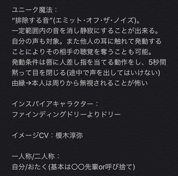 アハトのtwitterイラスト検索結果 古い順 アハトのtwitterイラスト検索結果 古い順
