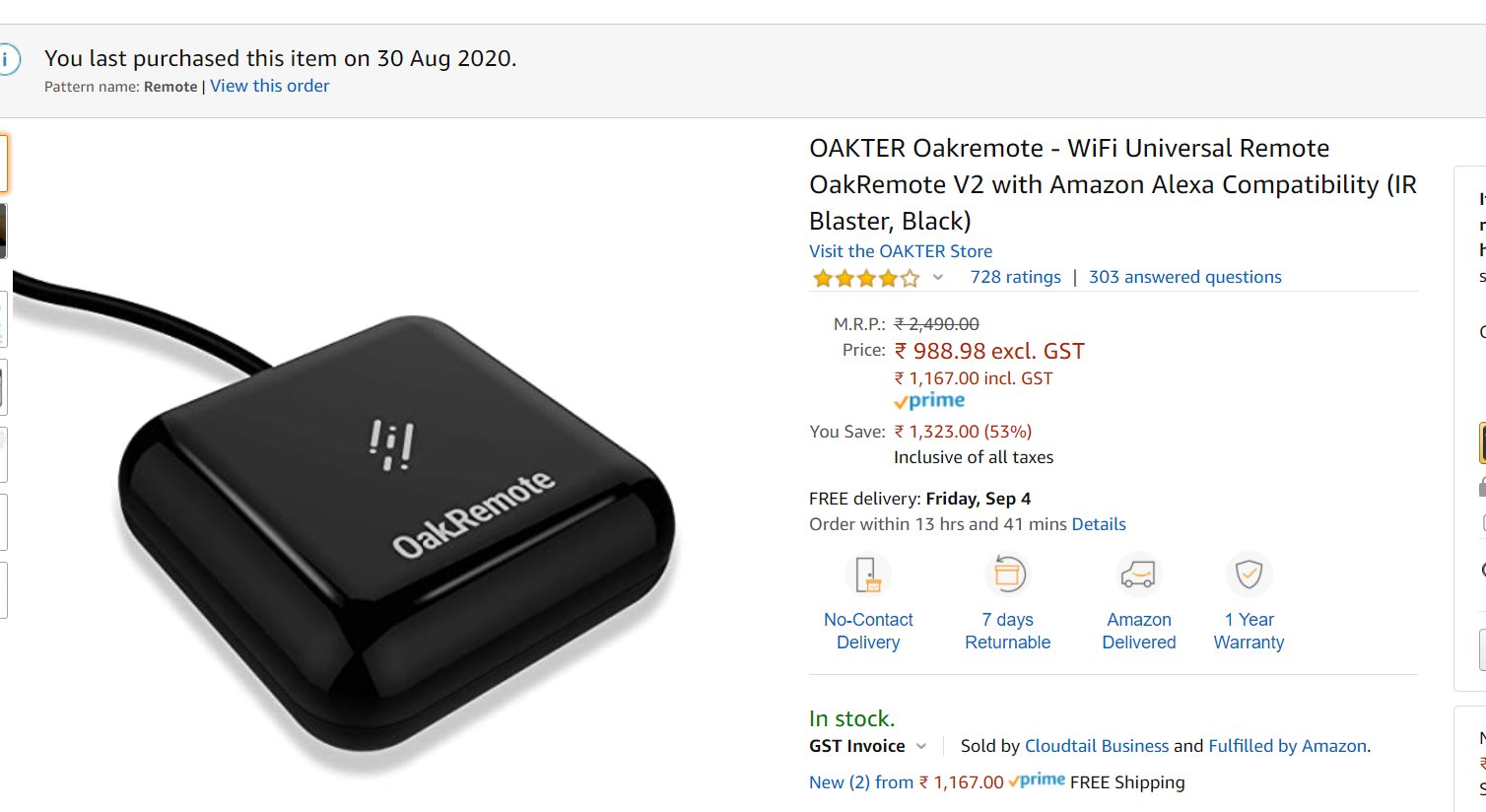 ir blaster alexa compatible