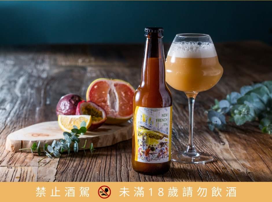 New French IPA   5.5%

The guava and tropical fruits aroma and flavor are so strong they will sting your palate. This is our way to use hop.

#beer #BeerTwitter #CraftBeerHour #CraftBeer #beerlover #beergeek