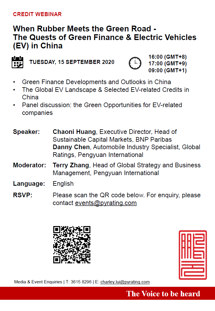 Pengyuan International Pengyuanint Twitter