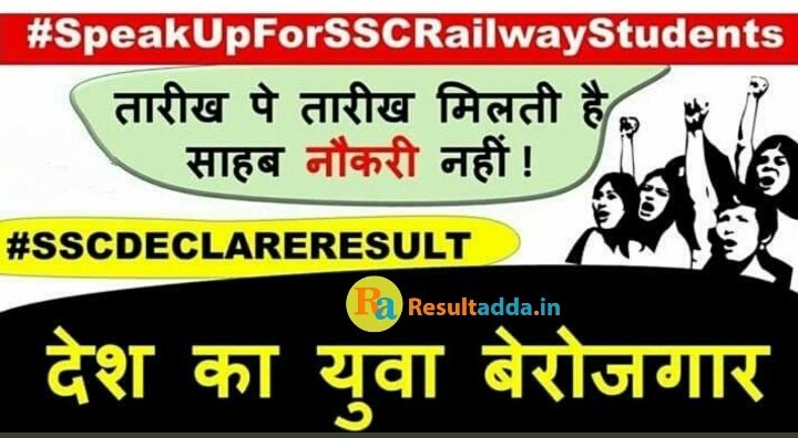 Why unemployment is not an issue of debate?Why it is not addressed in MAN KI BAAT #StopPrivatisation_SaveGovtJob #speakupforSSCRaliwaystudents #speakupforSSCRaliwaystudents