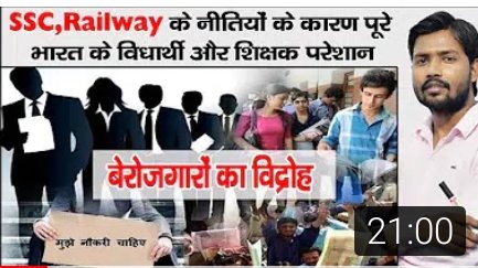 Anuj Kumar tweet media