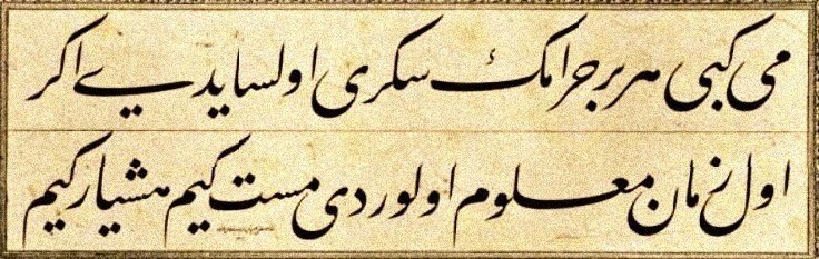 Rus tiliga tarjima bilan porno filmlar HD formatda Sveta Belochkina porno