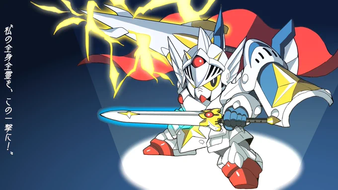 #誰か優しい人が拡散してくれてフォロワーさんが増えるらしい

ガンダムとかおんなのこを描きます!
描かせてください! 