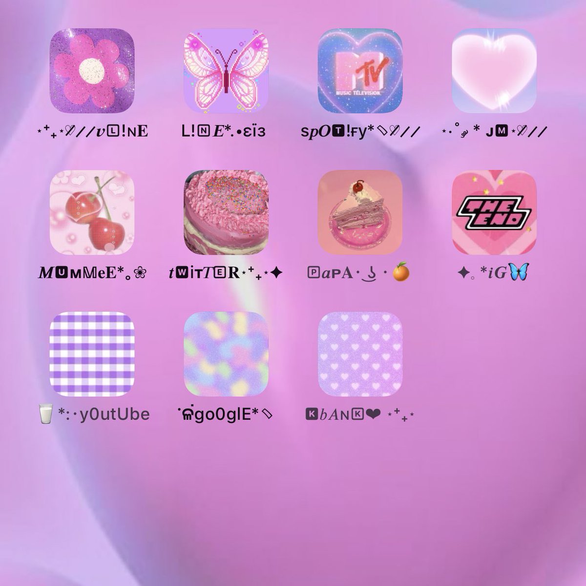 ip tweet media