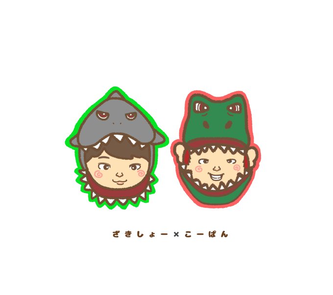 ジモティーズのtwitterイラスト検索結果 古い順 ジモティーズのtwitterイラスト検索結果 古い順