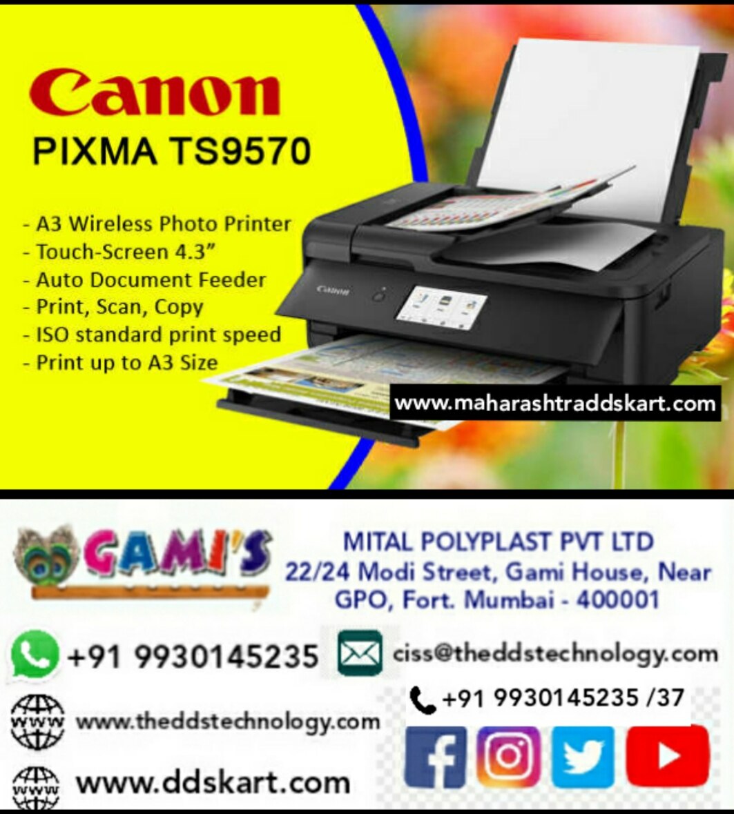 Driver Scan Tr4570S - Canon Printer Driver - The first ...