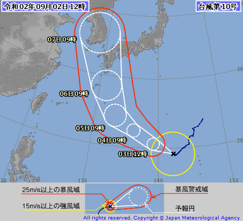 tenkinosusume's tweet photo. 昨日に比べて渦がはっきりして随分と台風らしくなった台風10号。ふらふらと南西に進み、これからじわっと進路を北にむけて九州あたりに近づく予想。
(台風発生前にモデルの予想値1個で騒いでもこれだけ誤差は大きいってことです…)
#T2010 https://t.co/GmBsU0447C