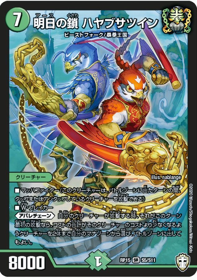 ウマ娘しか勝たん園長 超法無敵宇宙合金武闘鼓笛魔槍絶頂百仙閻魔神拳銃極太陽友情暴剣r M Gチームエグザイル カツドンと 仲間たち 攻撃時にe3が溢れ出る ウマ娘しか勝たん園長 超法無敵宇宙合金武闘鼓笛魔槍絶頂百仙閻魔神拳銃極太陽友情暴剣r M Gチームエグザイル カツドンと 仲間たち 攻撃時にe3が溢れ出る