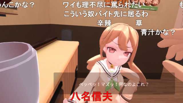 Smのtwitterイラスト検索結果