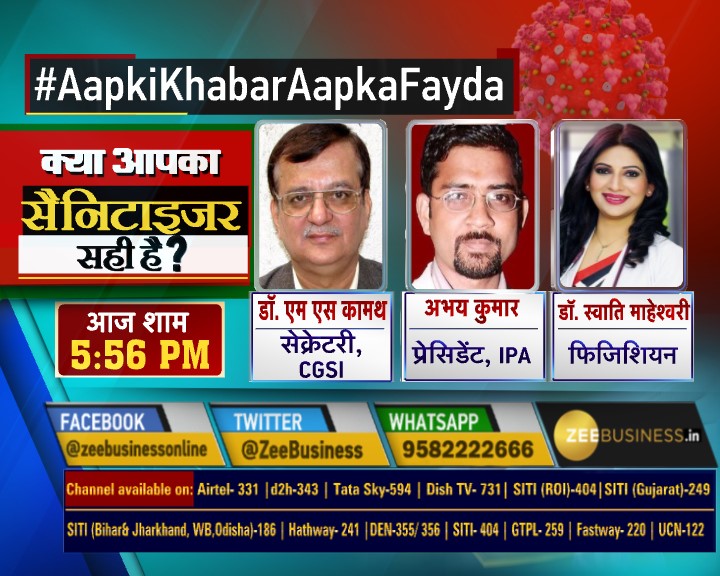 ABHAY KUMAR 🇮🇳 tweet media